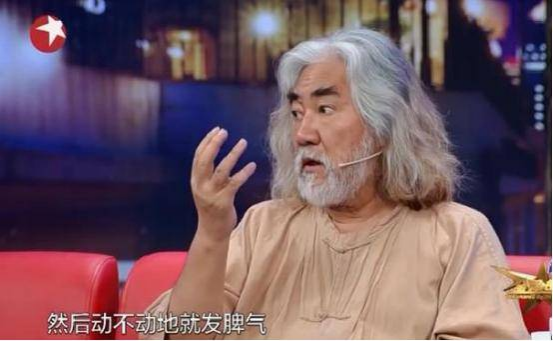 張紀中