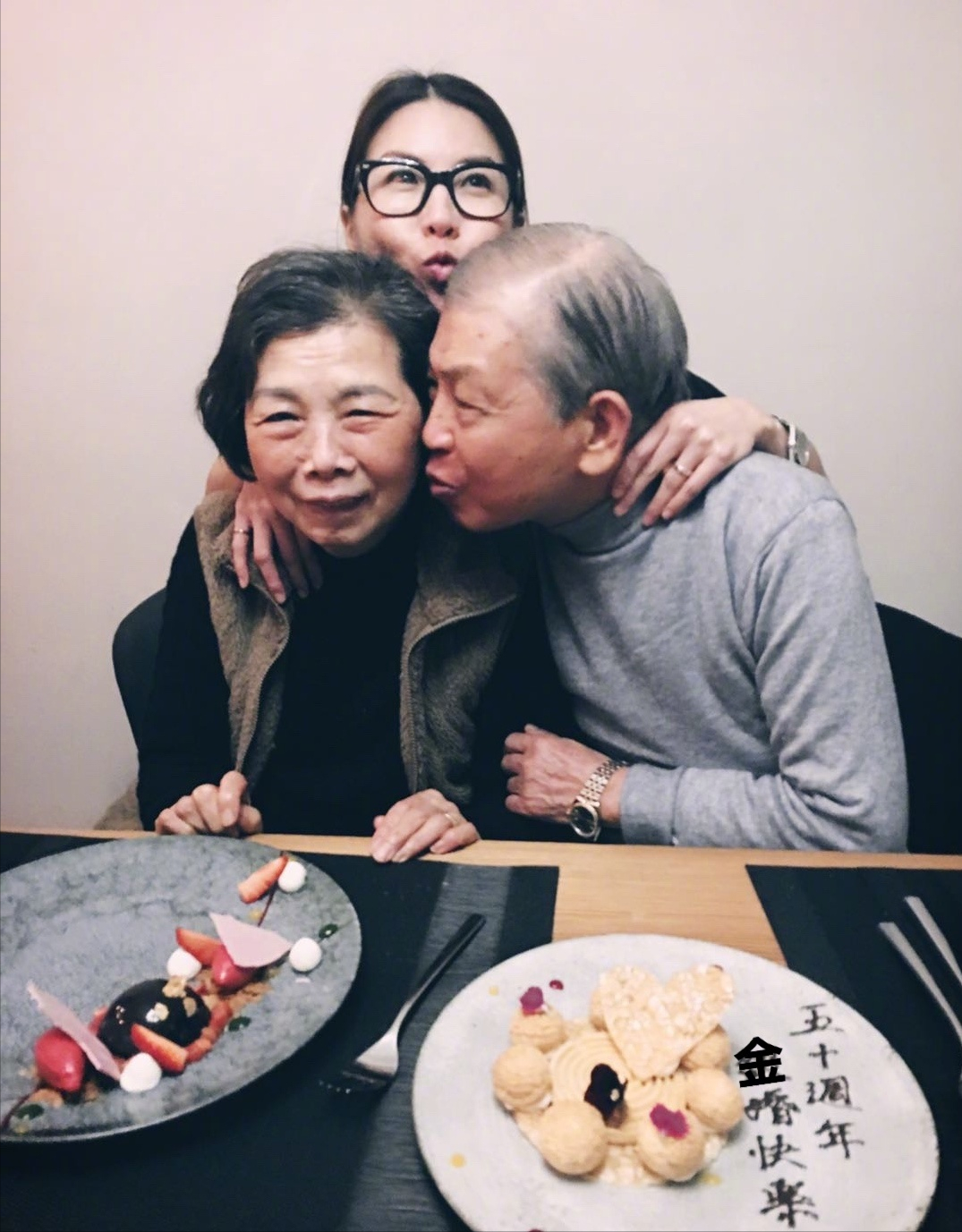 許茹芸