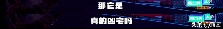 周迅