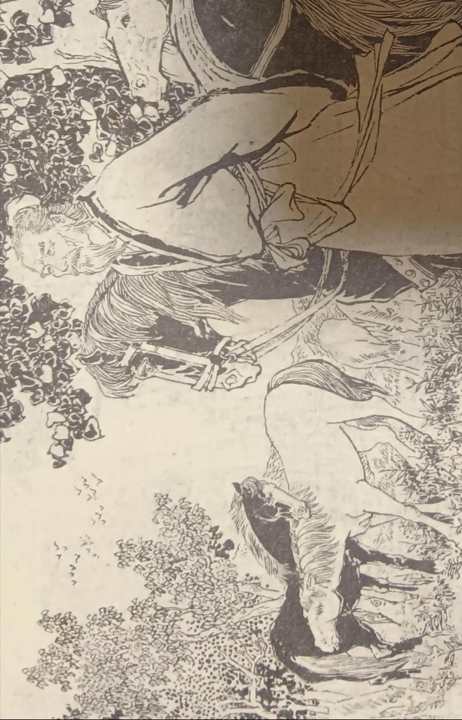 秦穆公