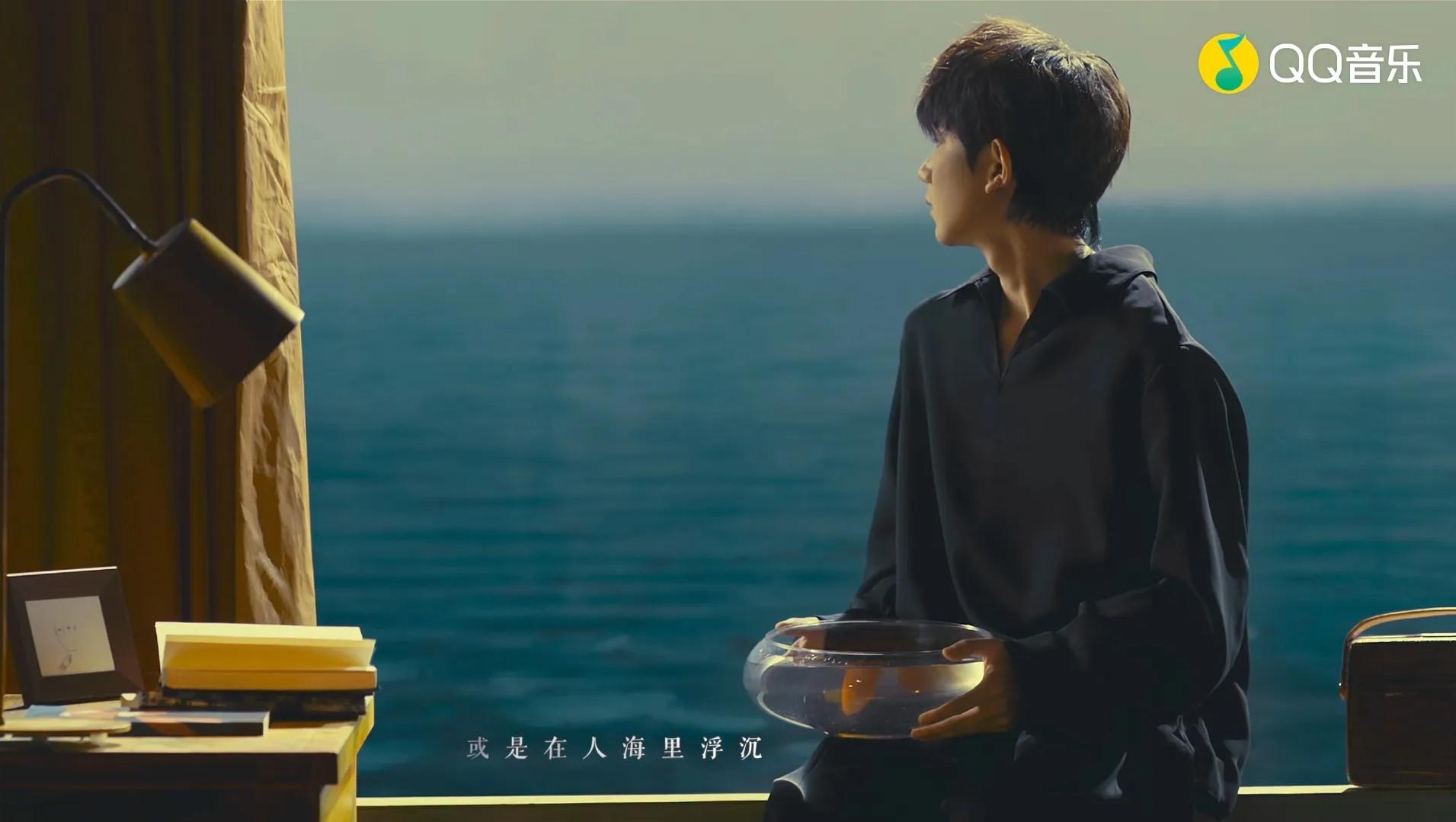 王源