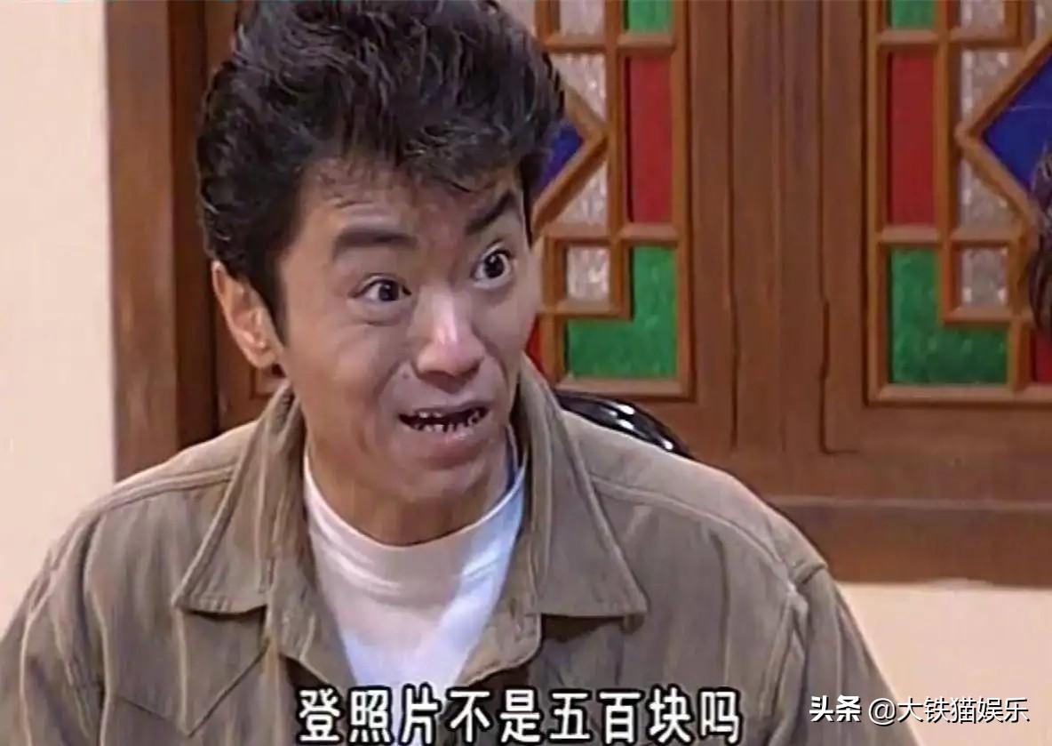 於月仙