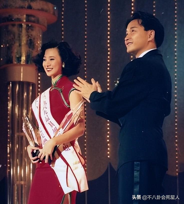 葉子楣