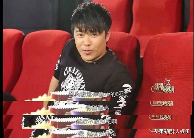 陳思成