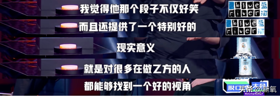 周迅