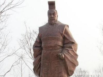 秦孝公
