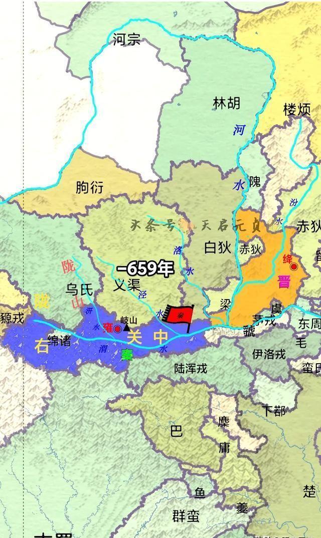 秦穆公