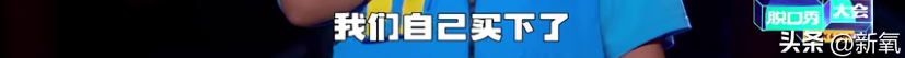 周迅