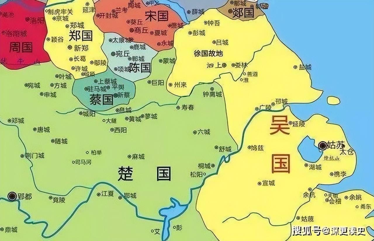 楚莊王