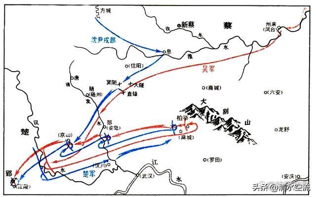 楚莊王
