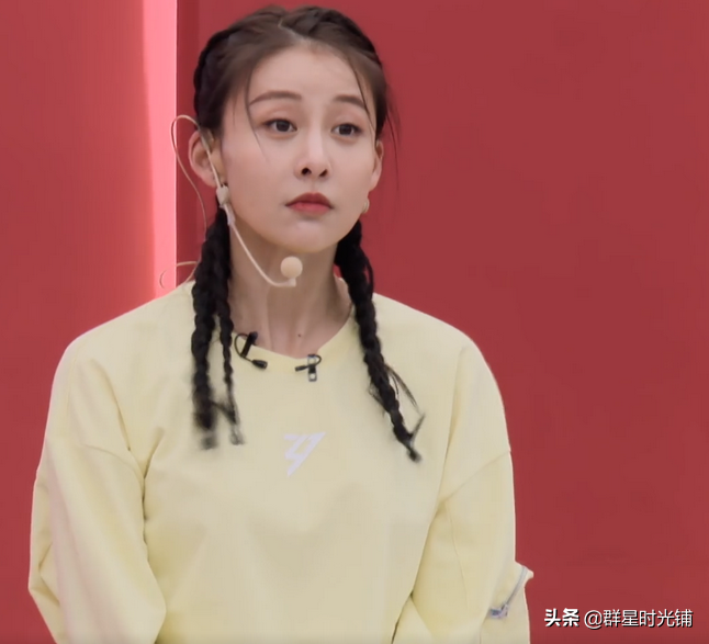 賈青