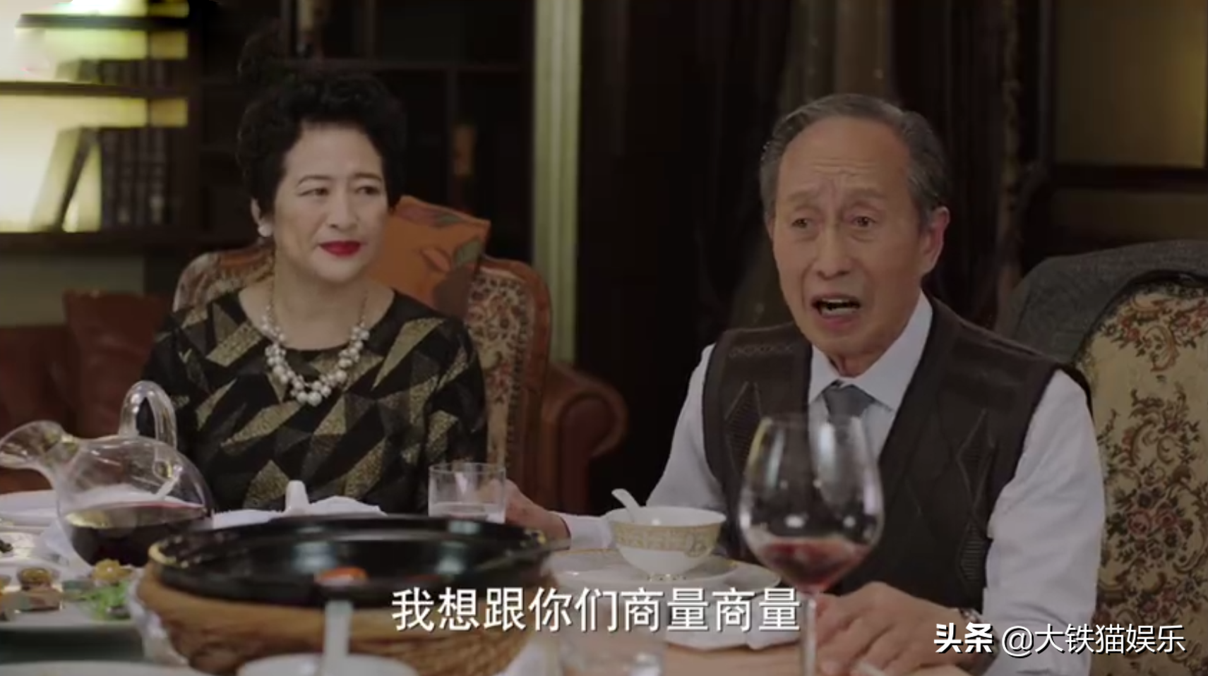 於月仙