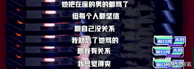 周迅
