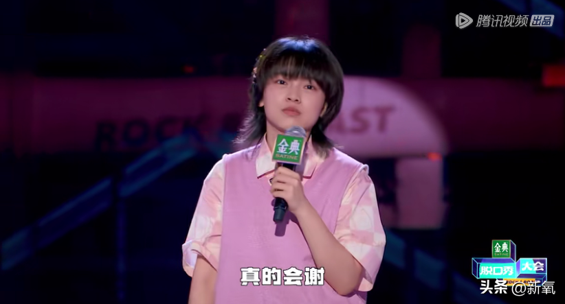 周迅