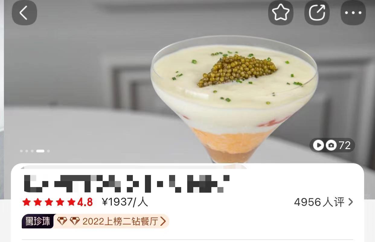 張子萱