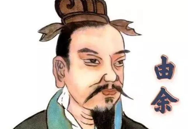 秦穆公
