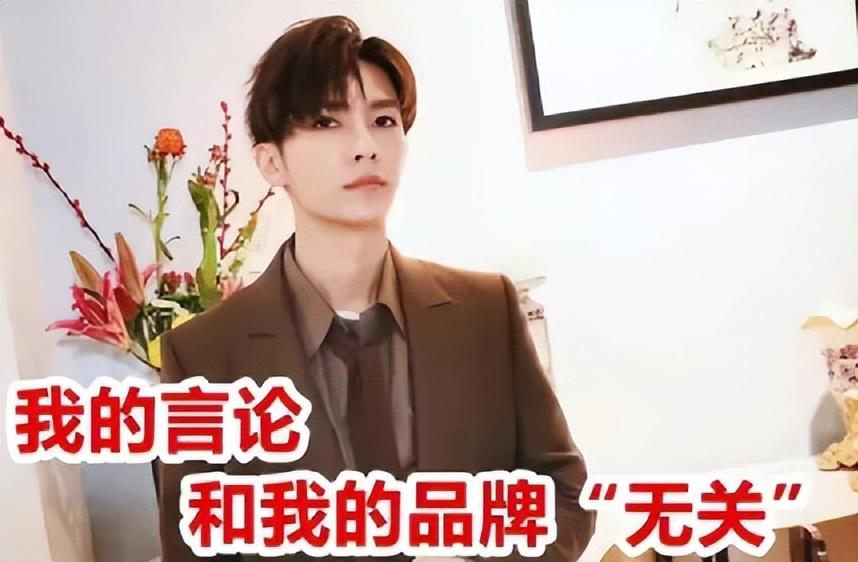 炎亞綸