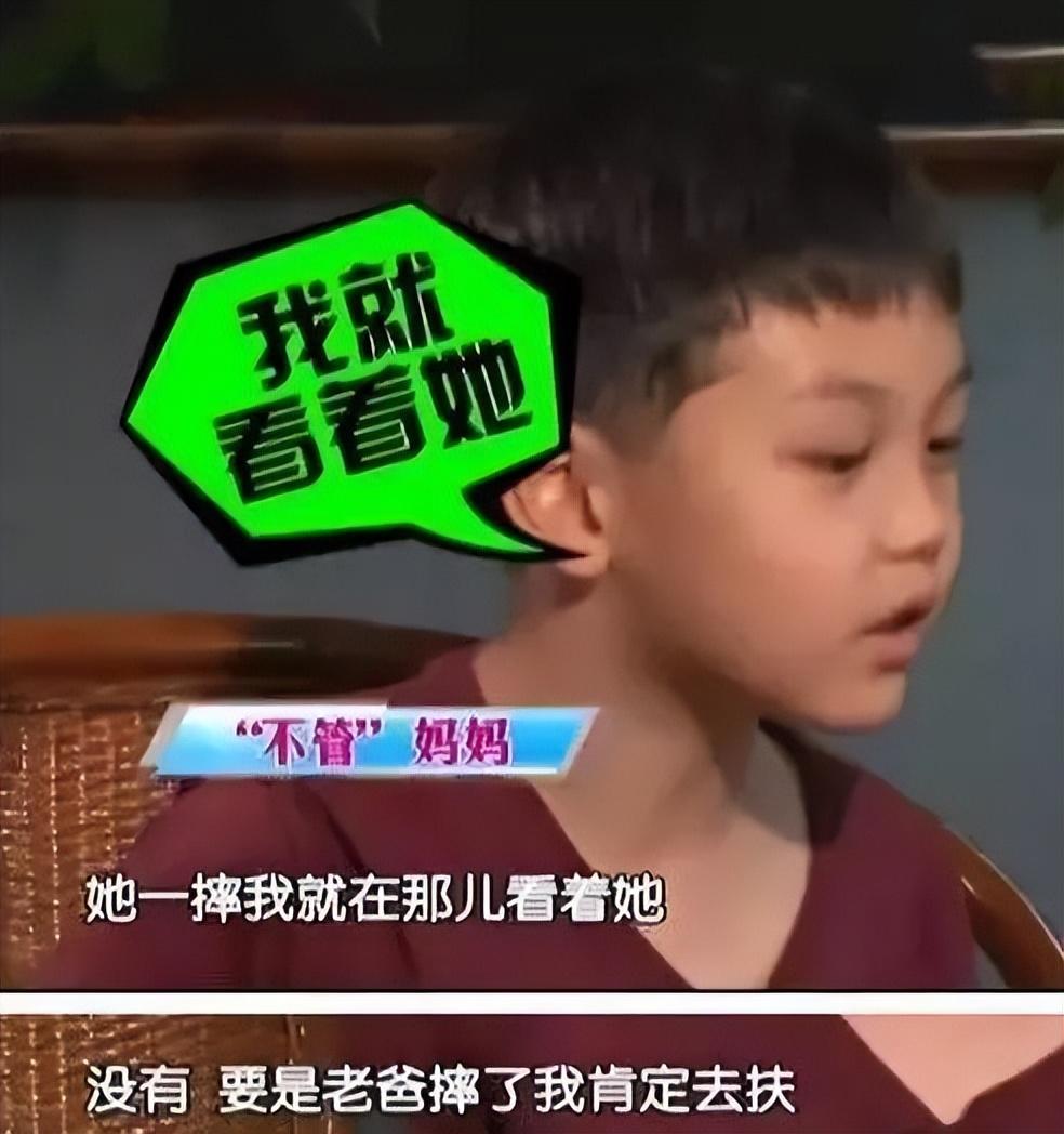 王艷