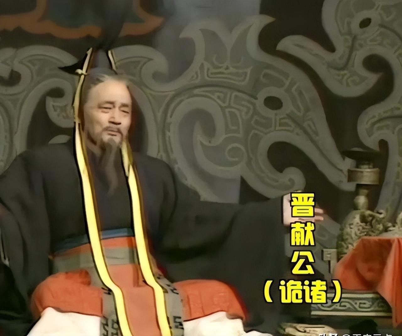 秦穆公