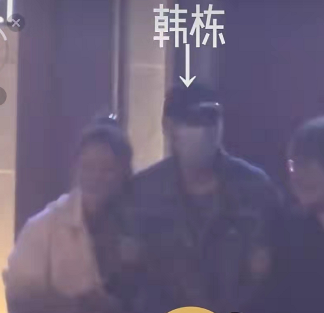 韓棟