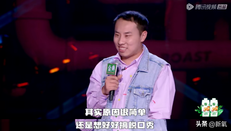 周迅