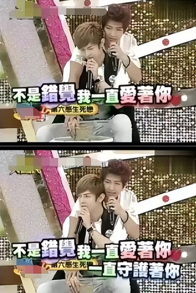 炎亞綸