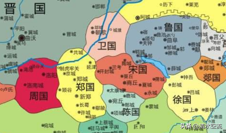 楚莊王