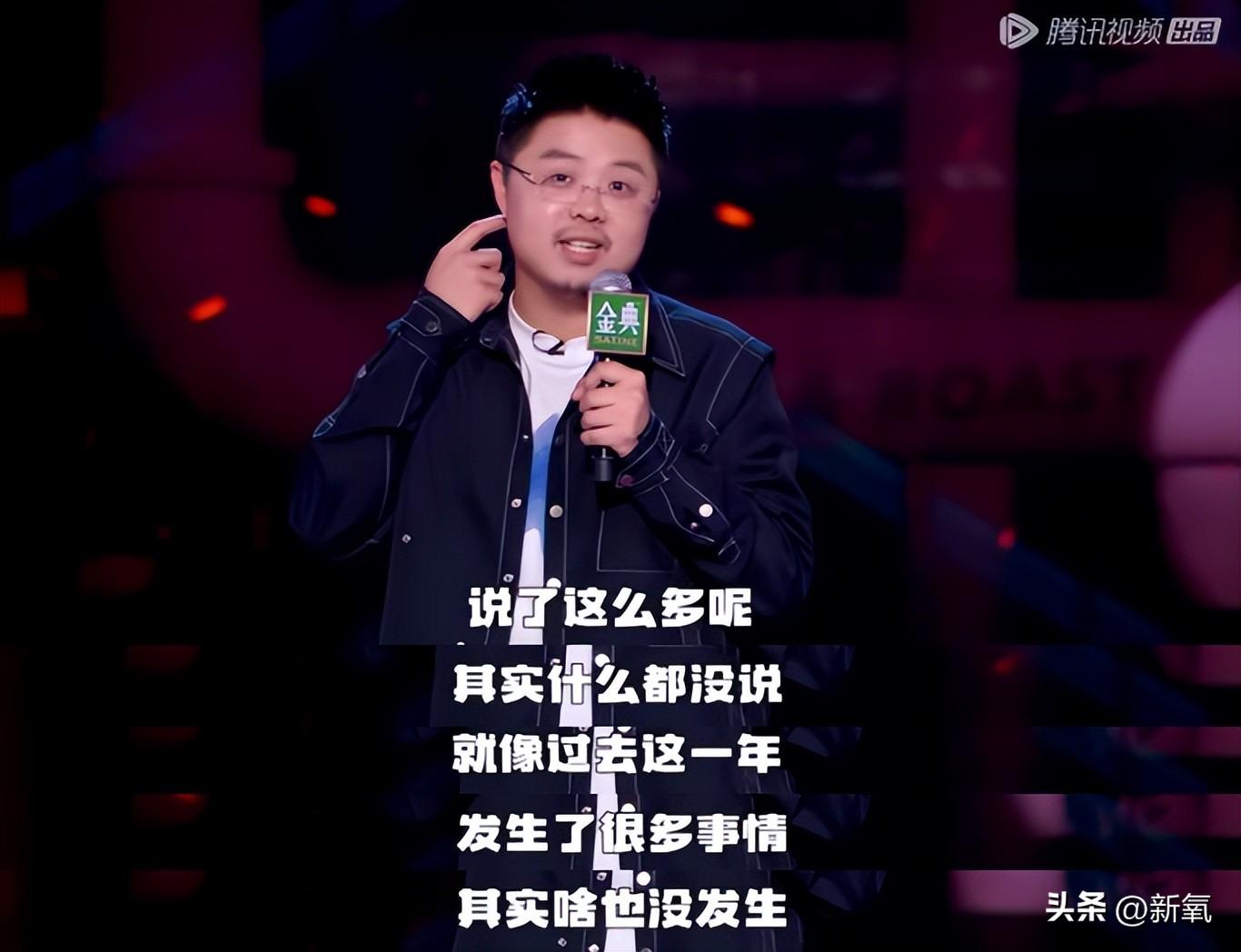 周迅