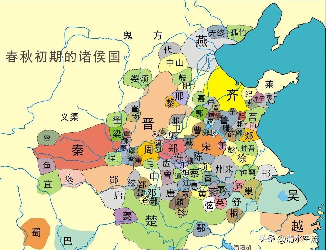 楚莊王
