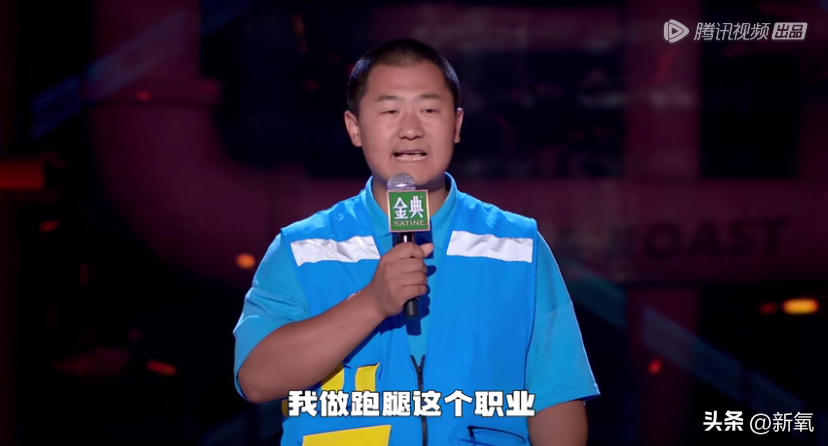 周迅