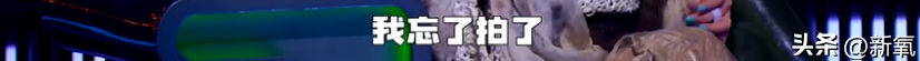 周迅