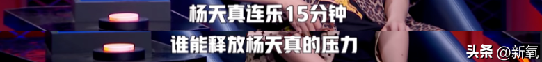 周迅