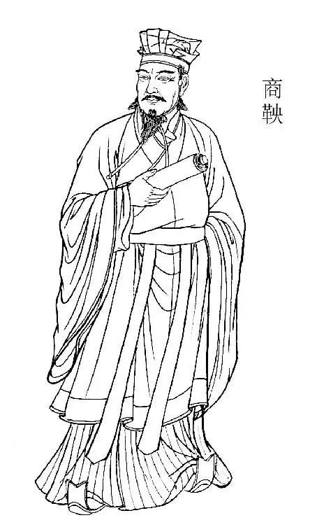 百里奚