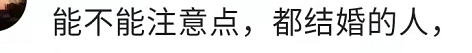 韓棟