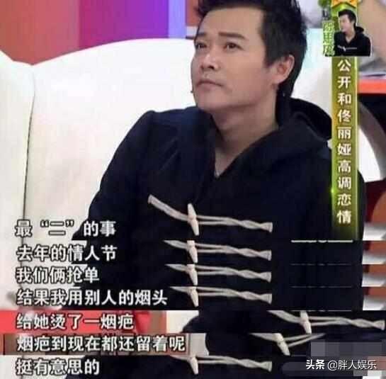 陳思成
