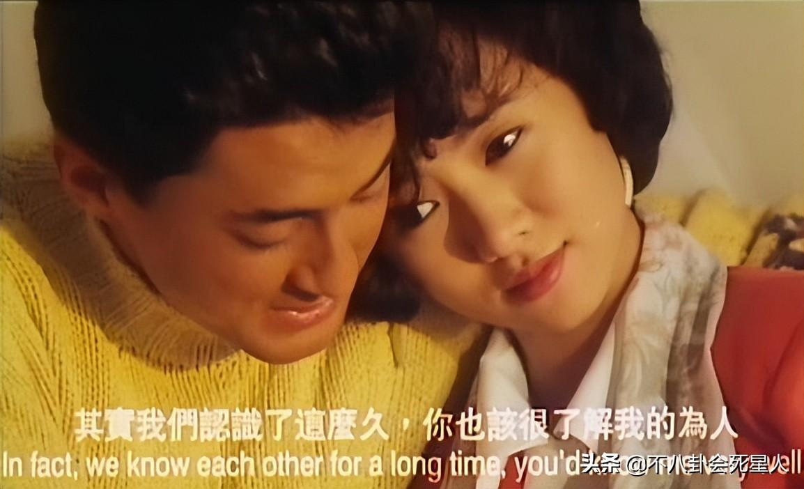 葉子楣