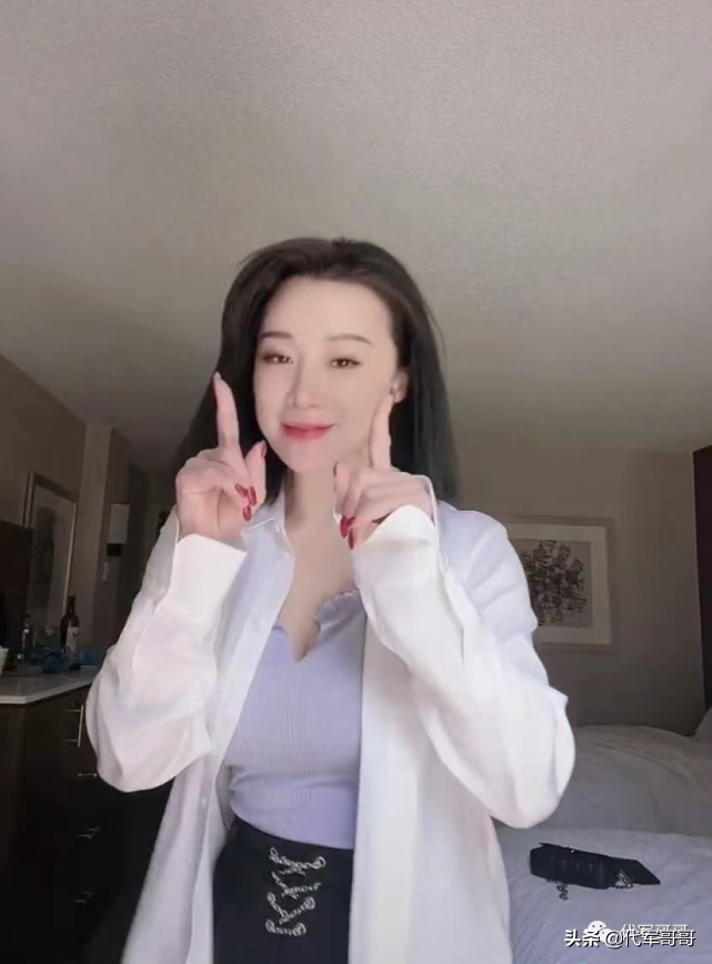 姚芊羽