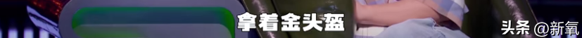 周迅