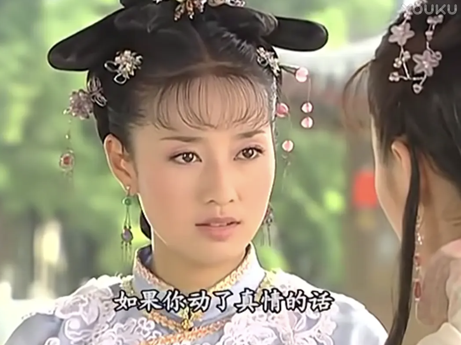 馬伊琍