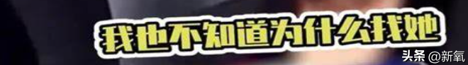 周迅