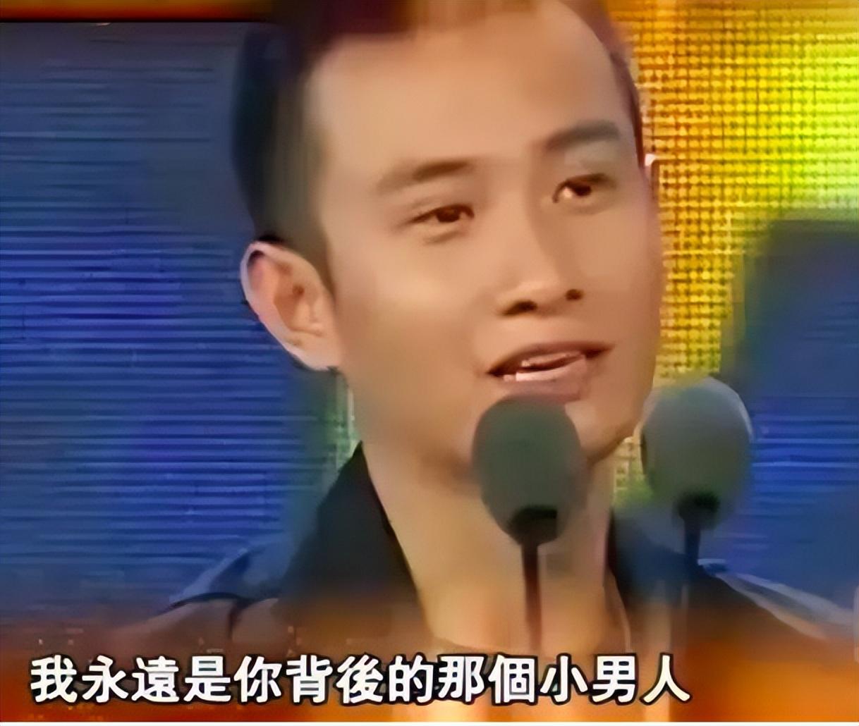 馬伊琍