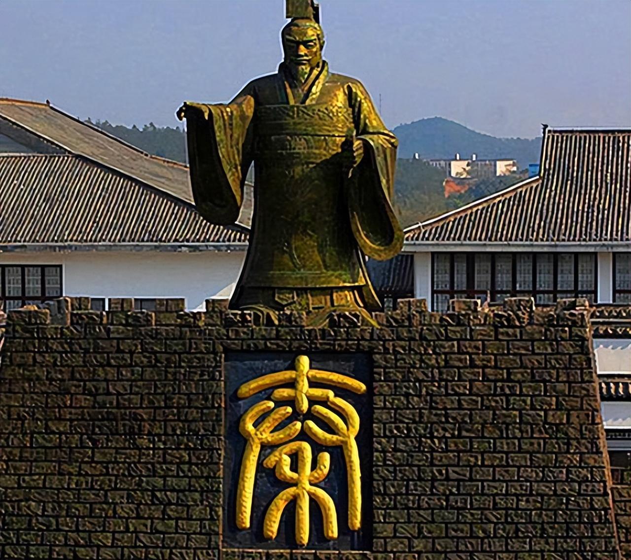 秦穆公