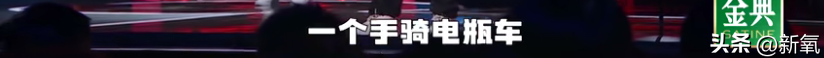 周迅