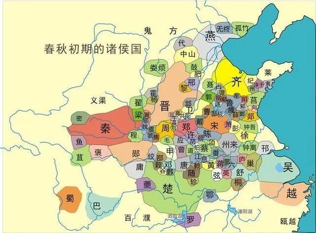 秦穆公