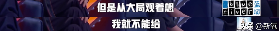 周迅