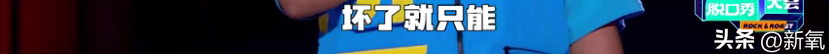 周迅