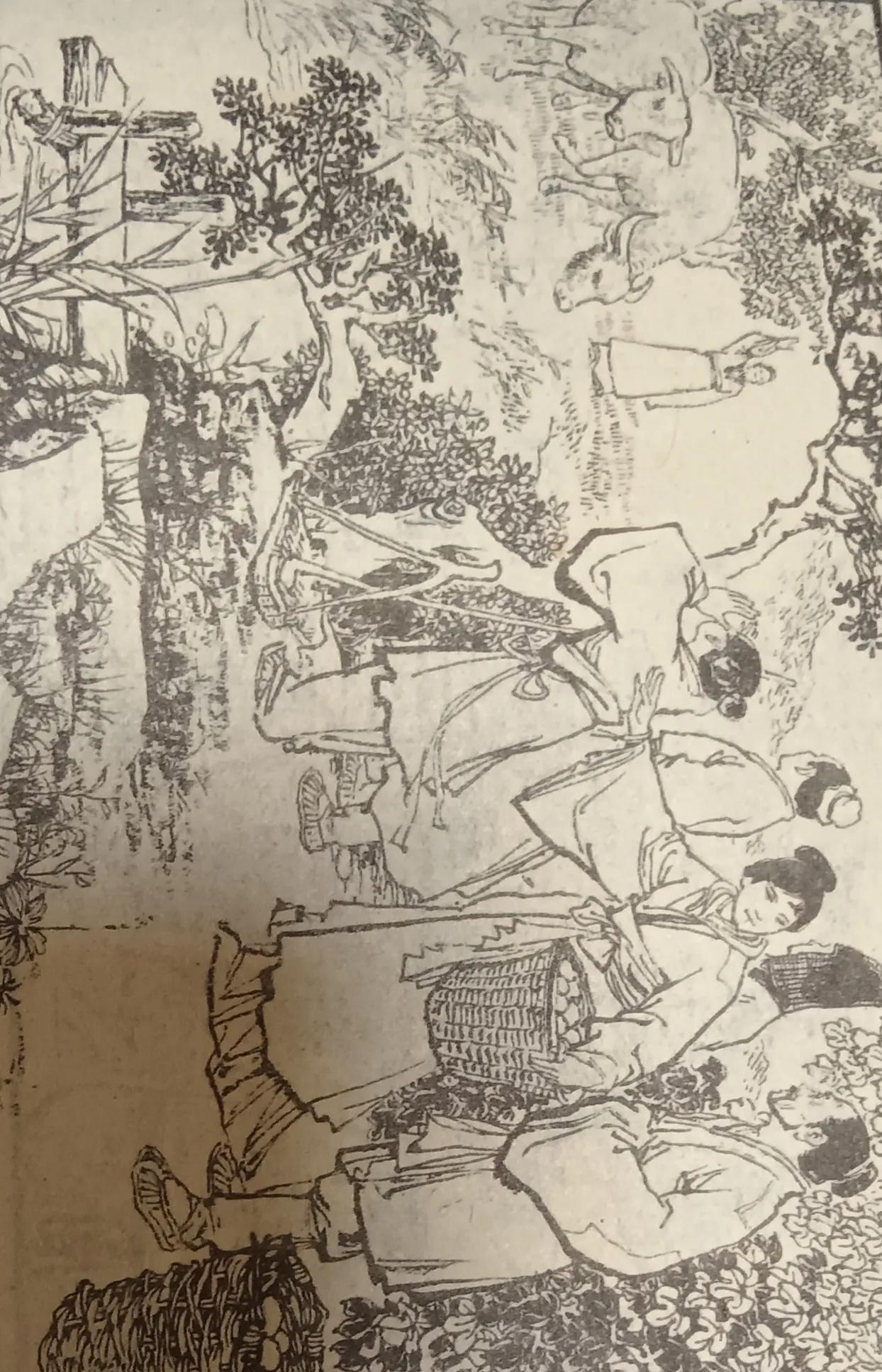 秦穆公
