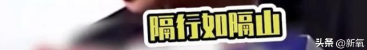 周迅