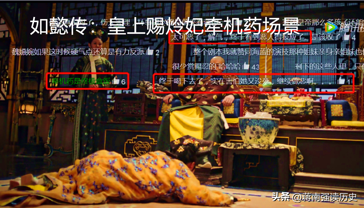 趙匡胤