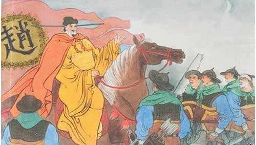 趙匡胤